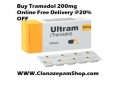 buy-tramadol-200mg-online-without-prescription-overnight-shipping-small-0