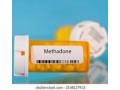 can-i-buy-methadone-5mg-online-by-using-any-credit-card-or-any-debit-card-delaware-usa-small-0