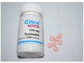 buy-citra-tramadol-100mg-online-very-lowest-prices-with-free-delivery-small-0